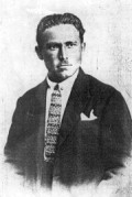 Лесников Александр Григорьевич
