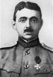 Улагай Сергей Георгиевич