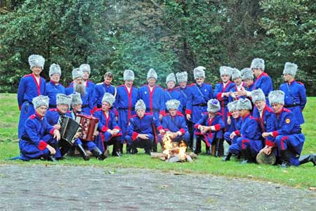 Хор  уральских казаков