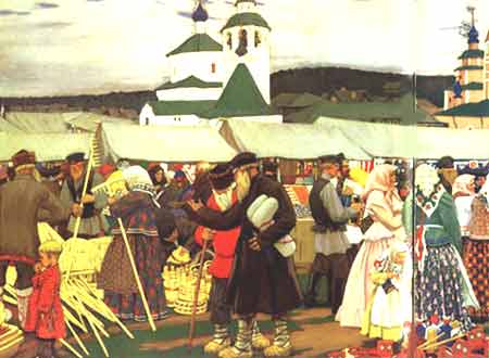 Ярмарка