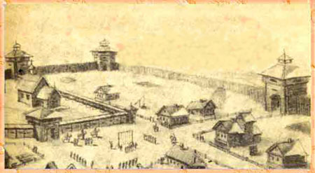 ������ � 1587 ����